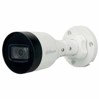 DAHUA IPC-HFW1230S1-S4 OUTDOR