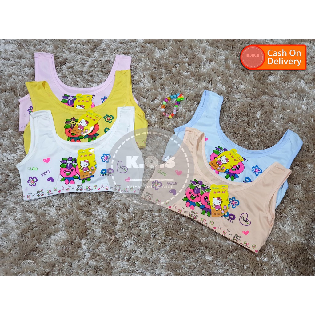 miniset anak tanpa busa motif kartun