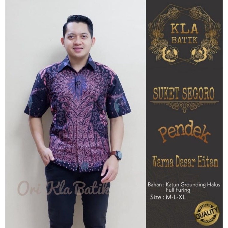 SUKET SEGORO UNGU BATIK PRIA LENGAN PENDEK