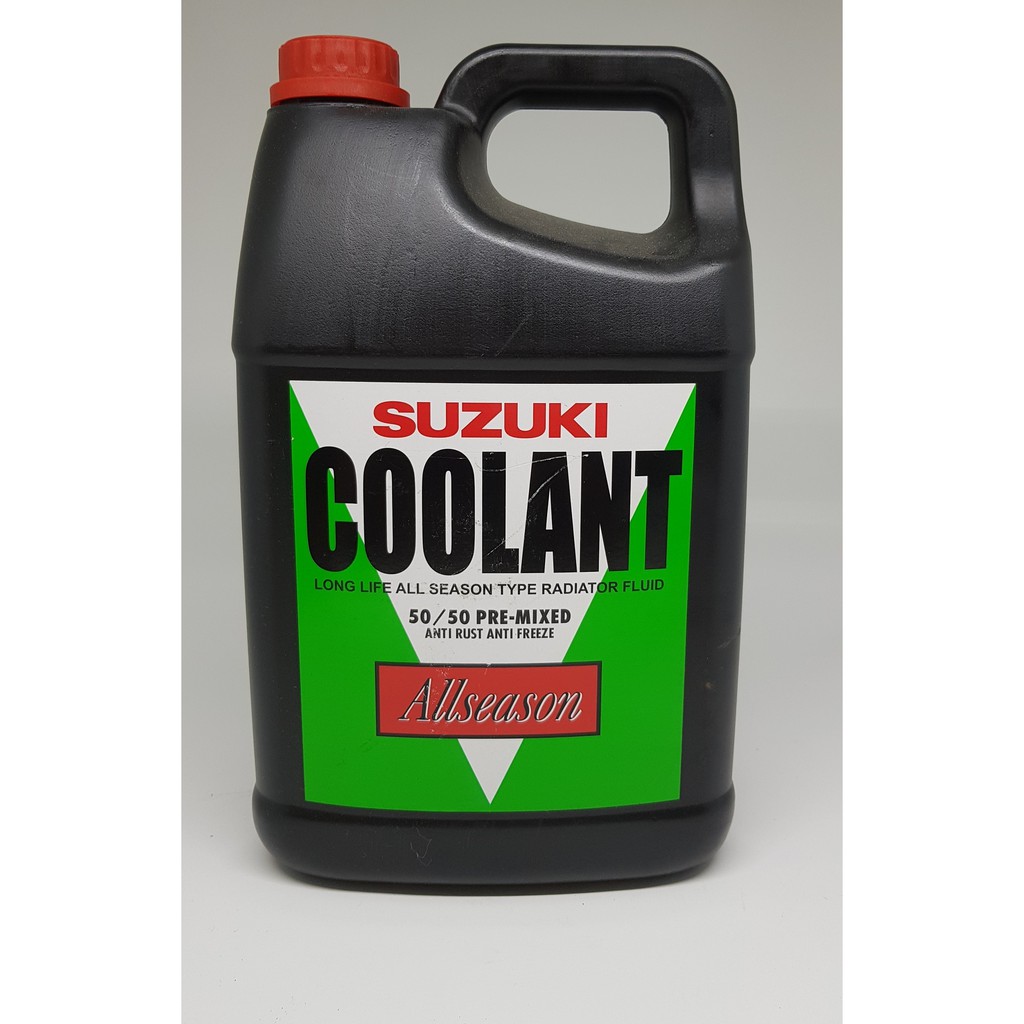 Air Radiator Coolant Suzuki