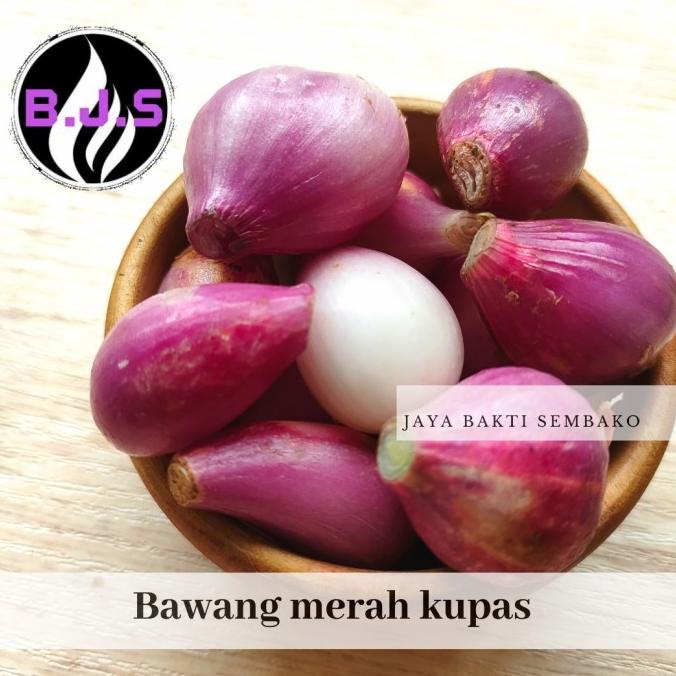 

TERBARU BAWANG MERAH KUPAS 500 GRAM STOK TERBATAS