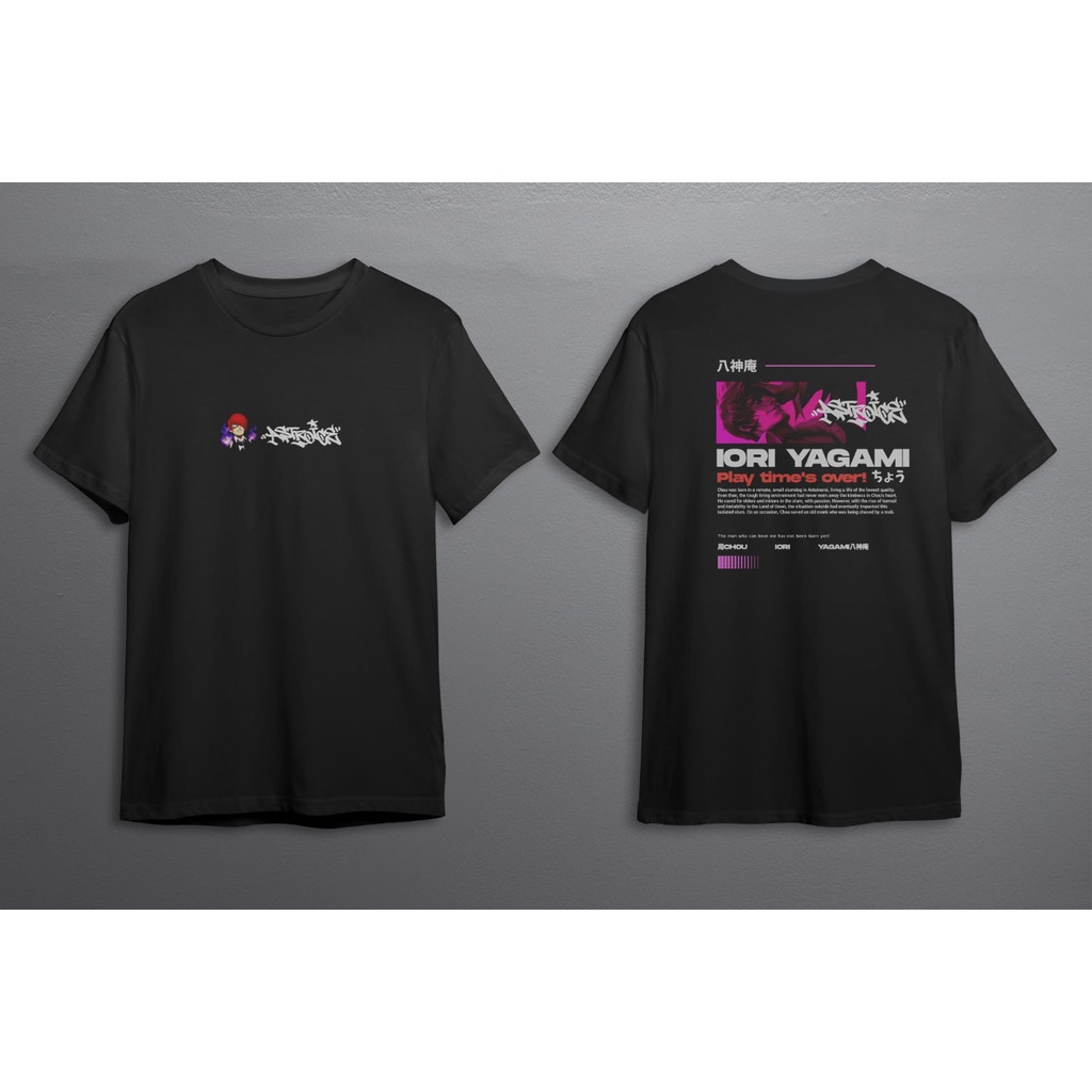 Kaos Chou Iori Yagami