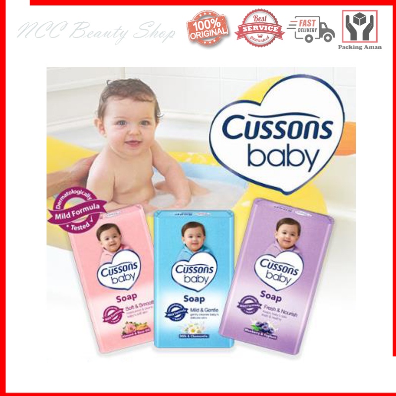 * NCC * Cussons Baby Sabun Mandi Batang Bayi Cusson Soap Dermatology Tested Mild Formula - Netto 75 gr