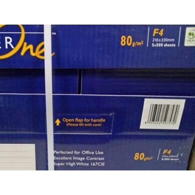 

✫ Kertas HVS Folio F4 80 gram ✲