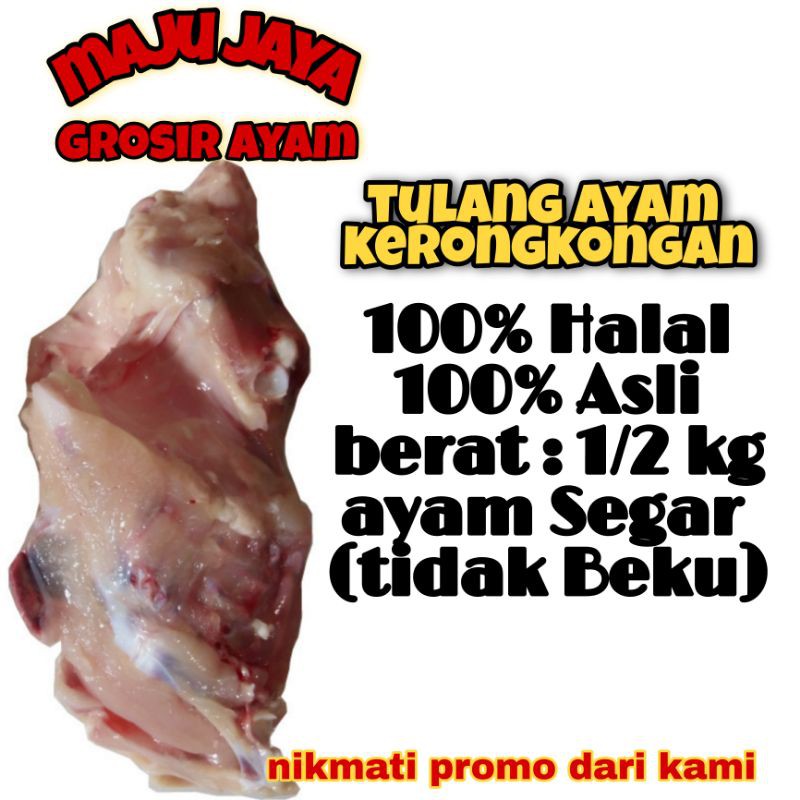 TULANG KRONGKONG 1/2 kg ( 500 gr) TULANG AYAM / TULANG MURAH / TULANG BERKUALITAS / TULANG FRESH