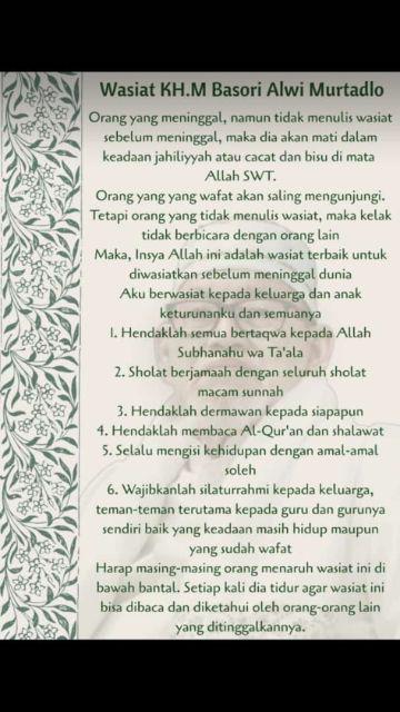 Bidara Arab Sidr #2 Pcs#