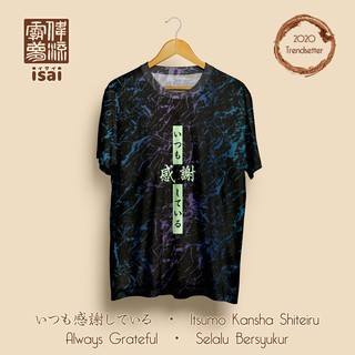 Kansha GLOW Urban Batik Unisex Kaos  Jepang  