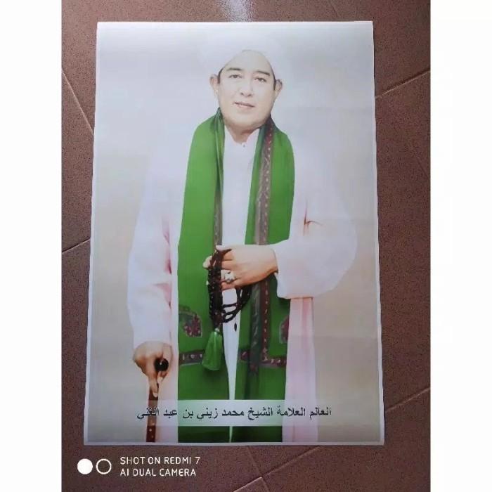 

BISA COD POSTER 32X47CM,ABAH GURU SEKUMPUL BAHAN ART PAPER 310GR TAJAM3