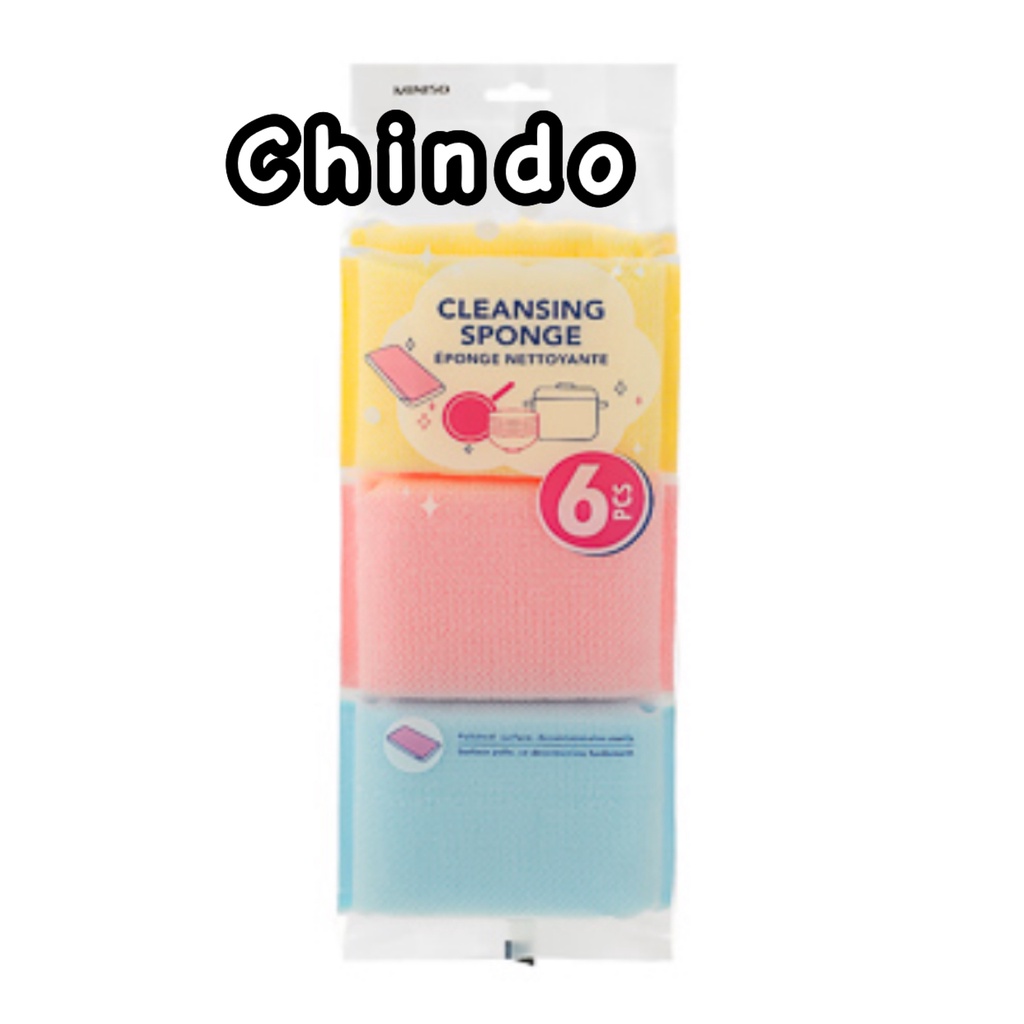 MINISO CLEANSING SPONGE ISI 3 SPONS PEMBERSIH MINISO ORIGINAL