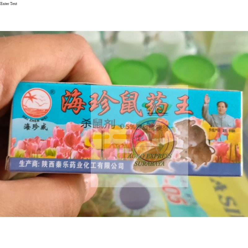 Obat Tikus Cair MAOWANG