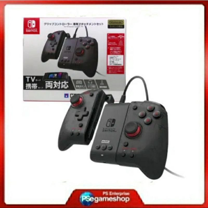 Hori Nintendo Switch Split Pad Pro Attachment Set