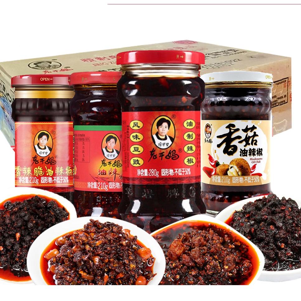 

Model Keren Lao Gan Ma Black Beans Chili Oil/Spicy Crispy/Hot Chili Sauce/Minyak Cabe/Saus Sambal/La