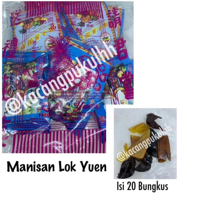 

Manisan Buah Jadul Lok Yuen