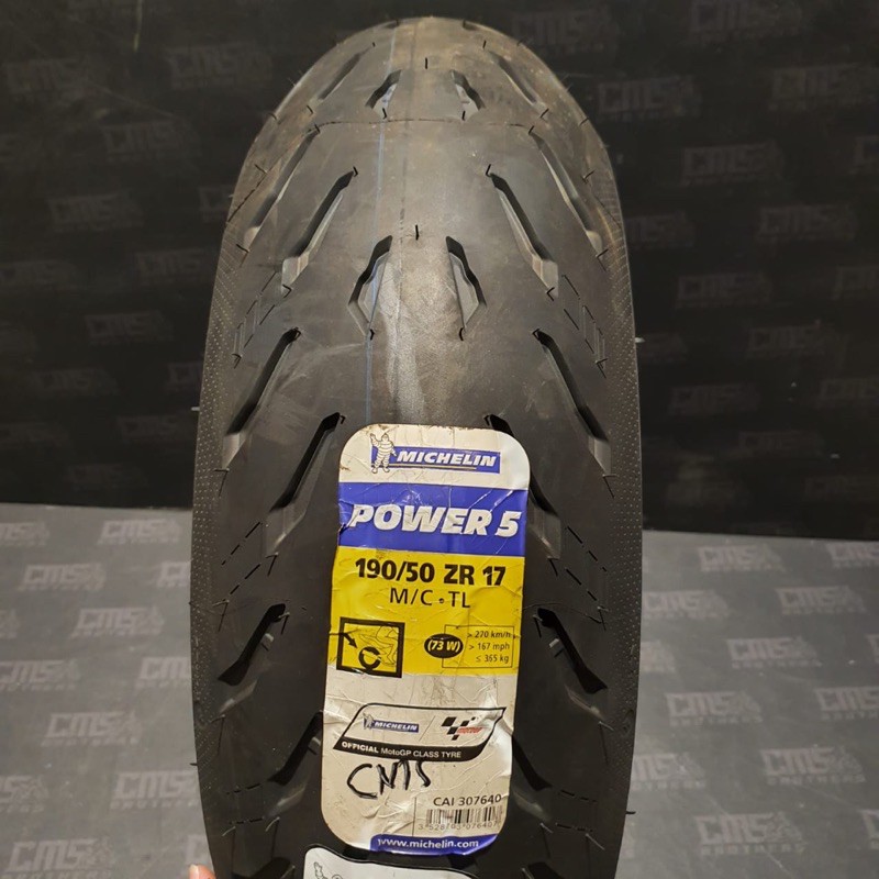 Ban Luar Michelin 190/50-17 Pilot Power 5