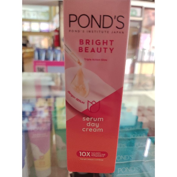 Pond's Serum Day Cream