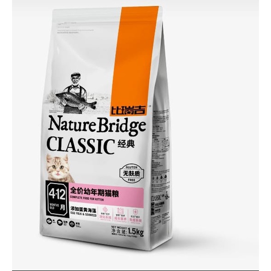 Nature Bridge Classic Kitten 1.5 Kg Freshpack Makanan Anak Kucing