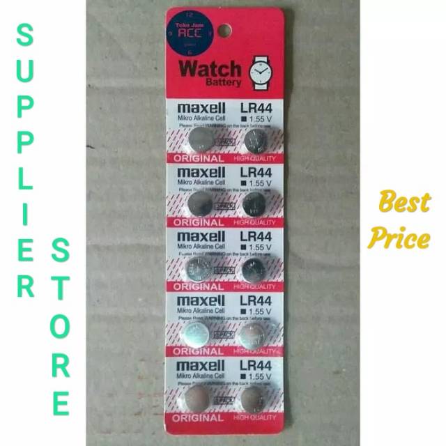 Baterai Jam LR44 LR1130 Baterai Kalkulator Baterai Senter Baterai Jam tangan