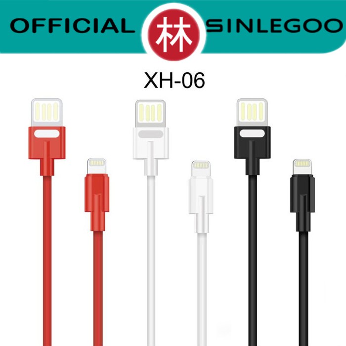 Sinlegoo XH-06 Double Zinc Alloy Data Cable Lightning Fast Charging