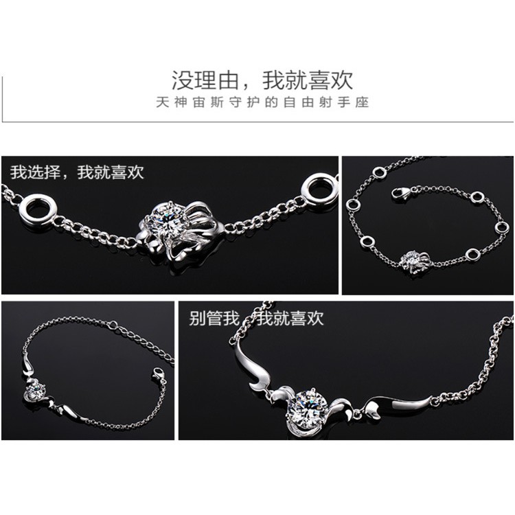 925 Perak Gelang Wanita Retro Ganda Belas Rasi Fashion Ornamen