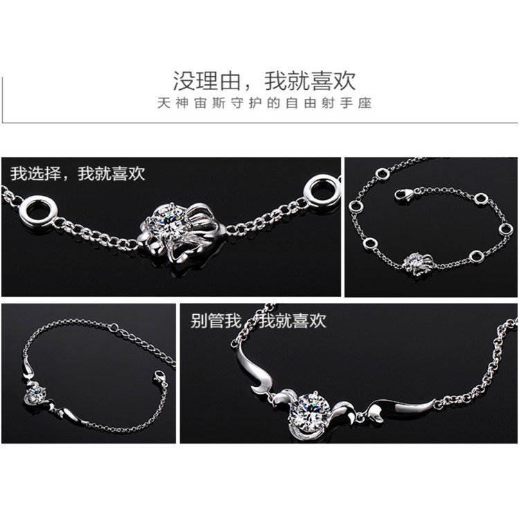 925 Perak Gelang Wanita Retro Ganda Belas Rasi Fashion Ornamen