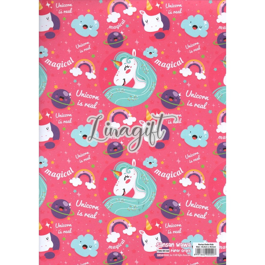 ( 5 Lembar ) UNICORN SANWA - KERTAS KADO MY PONY - GIFT WRAPPING PAPER SANSAN WAWA ANAK BIRTHDAY PINK BLUE ULANG TAHUN