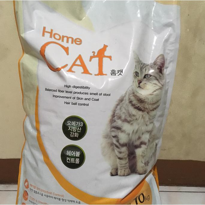 cat food in home