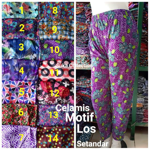 Celamis Motif/Celamis panjang setandar Kaki Los