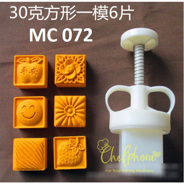 Cetakan Kue Bulan Mooncake Plunger Nastar Wagashi Mochi 30gr 6mold M72