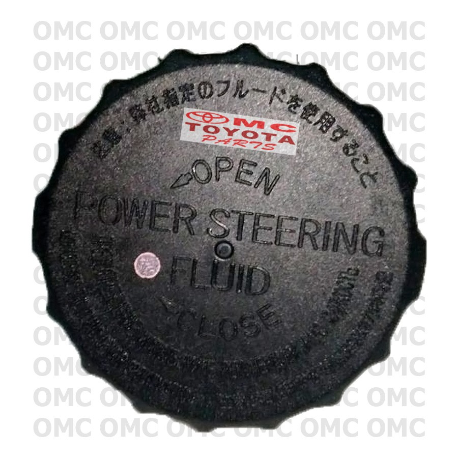 Tutup Tabung Tangki Oli Minyak Power Steering Innova Fortuner Hilux 44305-22061