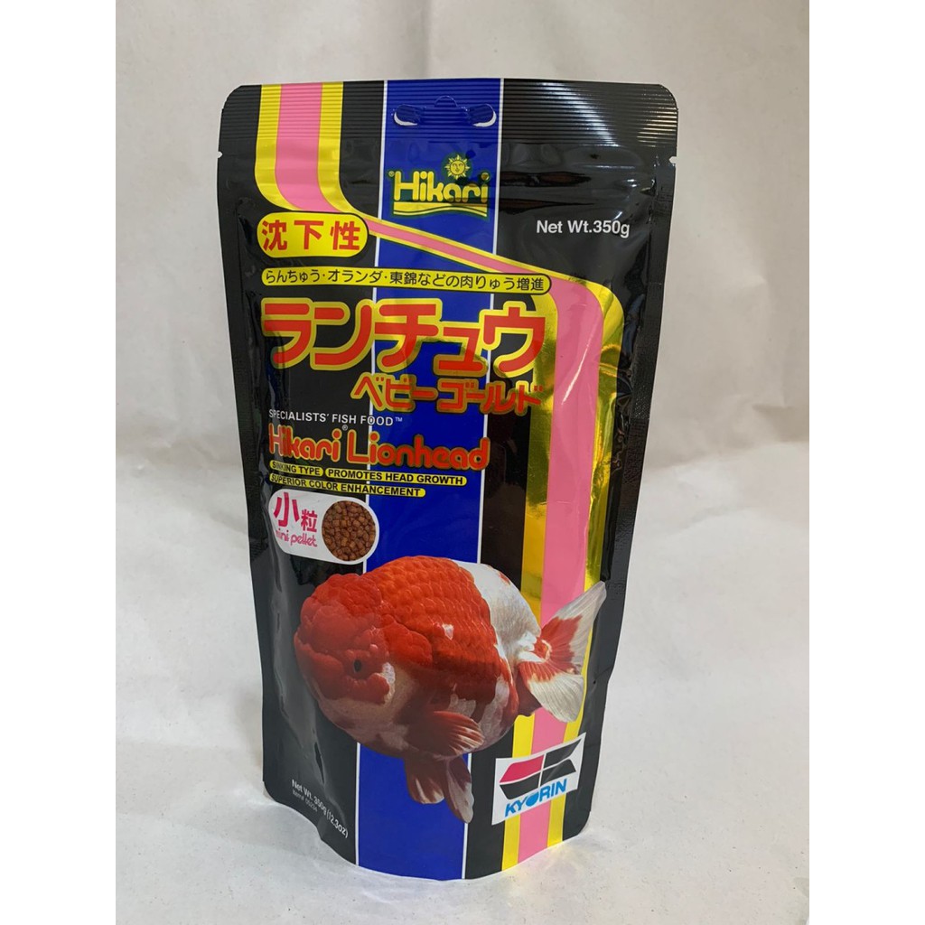 PELET IKAN MAS KOKI HIKARI LION HEAD 350 GRAM / MAKANAN IKAN KOKI / PAKAN IKAN HIAS