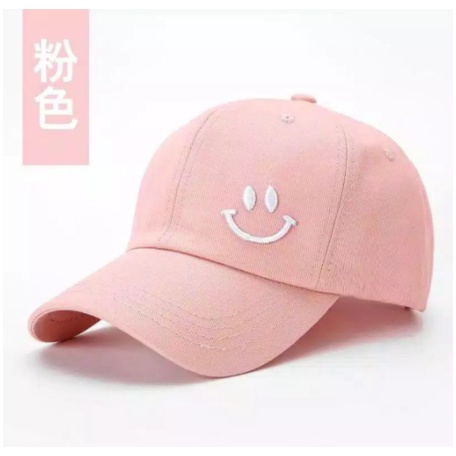 TOPI BORDIR / BASEBALL SMILE/ TOPI DISTRO PRIA &amp; WANITA / TOPI SANTAI MODEL KEKINIAN MOEL TERBARU