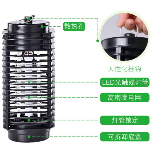 Xingli Lampu Pembasmi Nyamuk - XL-218