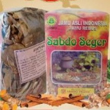 

jamu rebusan sabdo seger jantung.SABDO PALON