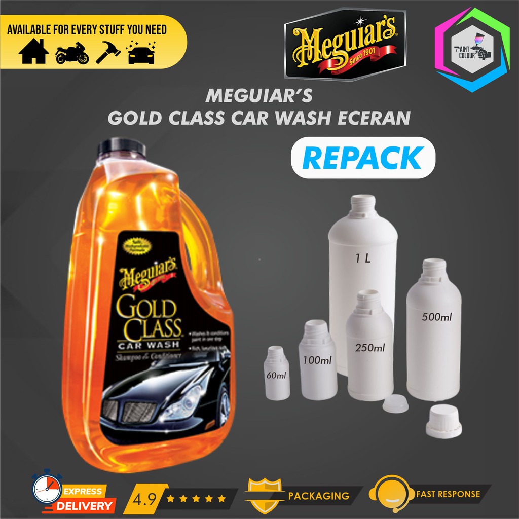 Meguiar's - Meguiars GOLD CLASS CAR WASH SHAMPOO ECERAN / REPACK