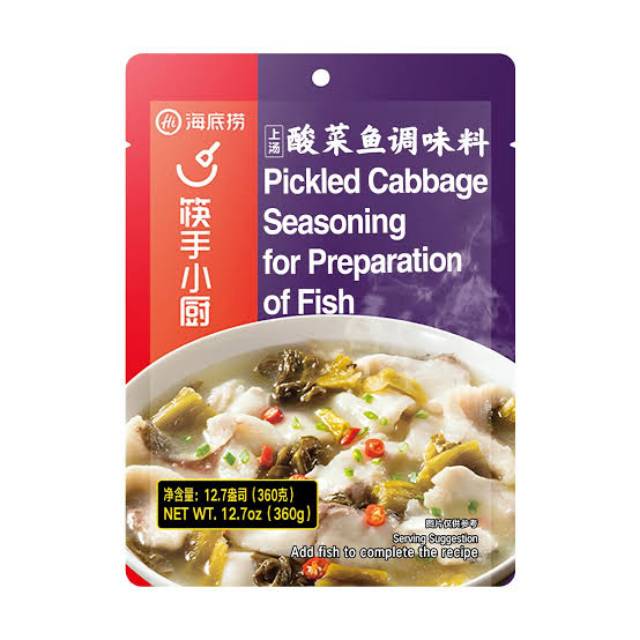 

HAIDILAO SAUERKRAUT FISH SEASONING 360GR