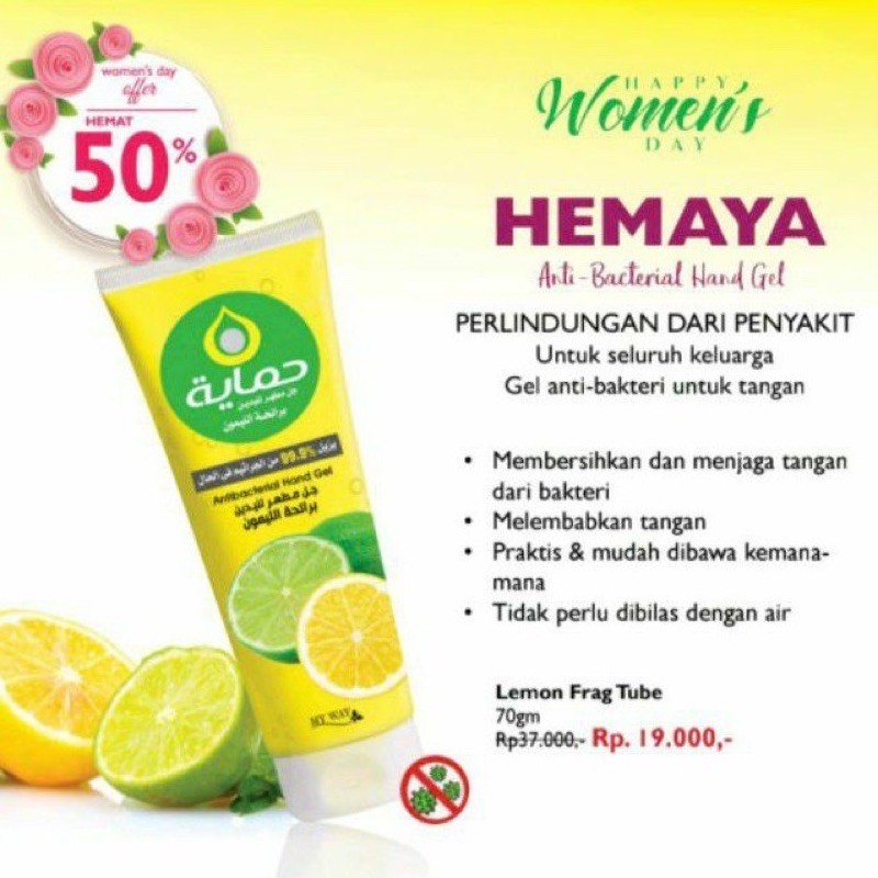 Hemaya anti bacterial hand gel