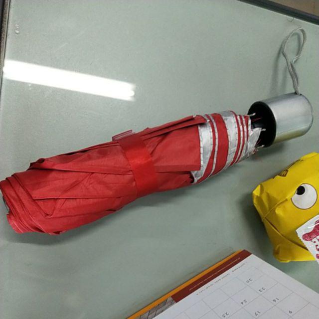 Felwinshop Payung Lipat Polos Warna Dalam Silver Murah!!! Payung Promosi Nagoya