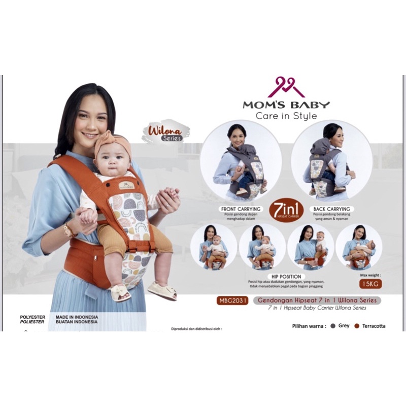 Moms Baby Gendongan Hipseat Wilona | Indie | Aurora| Cloudy | Woody | Carter | Kenzie Series