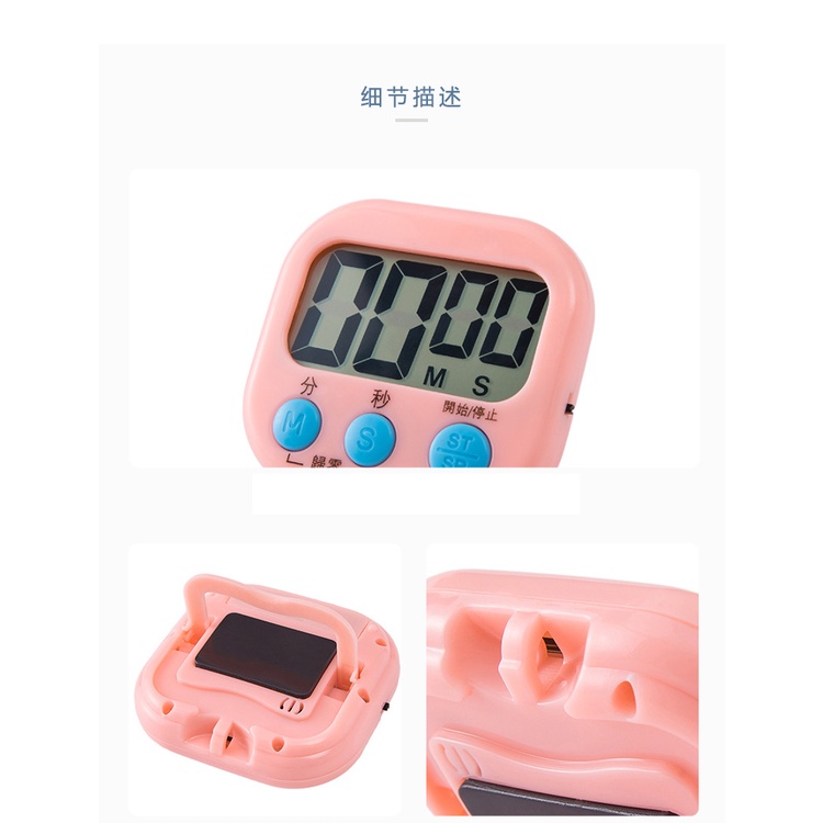 FREE BATERAI - Digital LED Display Kitchen Timer /Pengatur Waktu Memasak Makanan Jam Alarm Pengatur Waktu Dapur / Best Digital Timer Kitchen Pengatur Waktu Masak Stopwatch Alarm Dapur LED clock mini