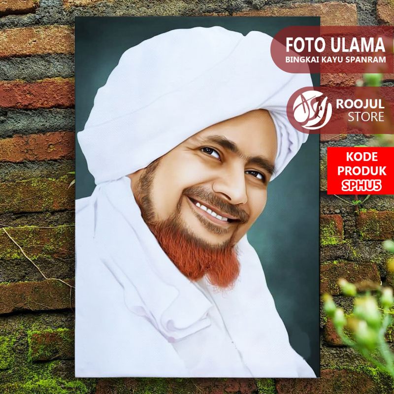 Foto Ulama Kyai Habaib Bingkai Kayu spanram 30x40