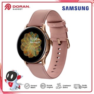 Samsung Galaxy Watch Active 2 40mm (Stainless Stell) Gold - Original