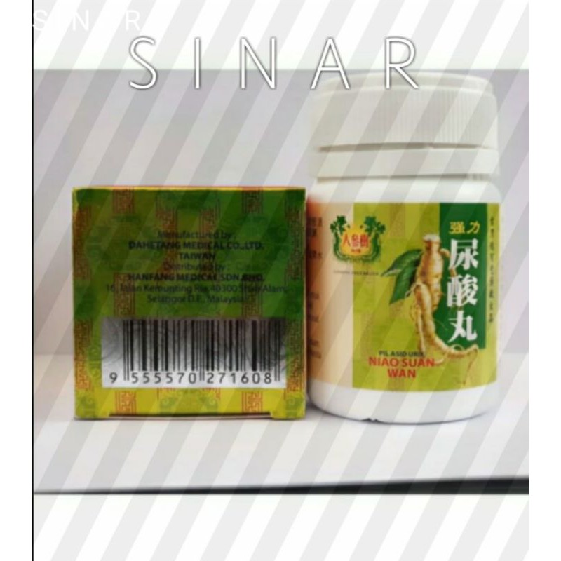 

Jiang Li Niau Suan Wan/asam urat