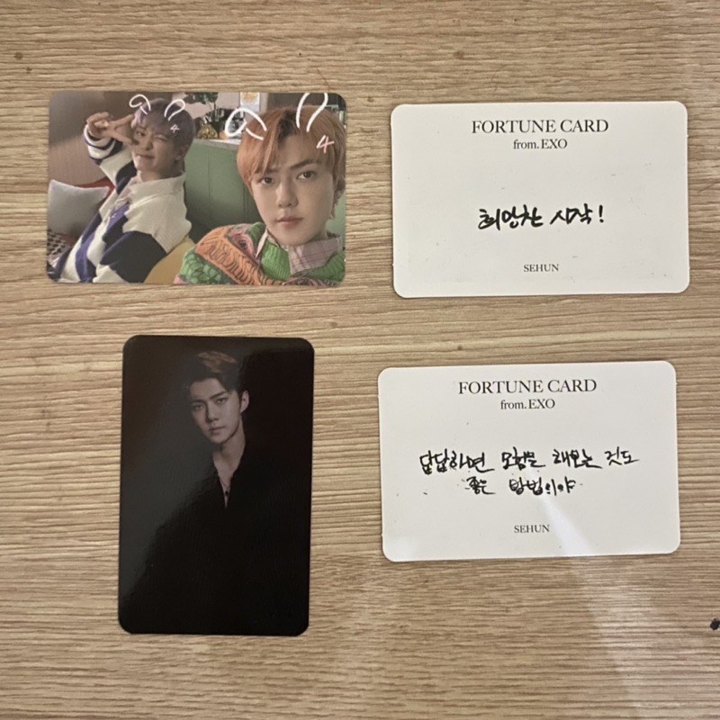 SEHUN CHANYEOL EXO SC OFFICIAL PHOTOCARD PC POCA LS BILLION VIEWS GROUP EXPLORATION MESSAGE CARD