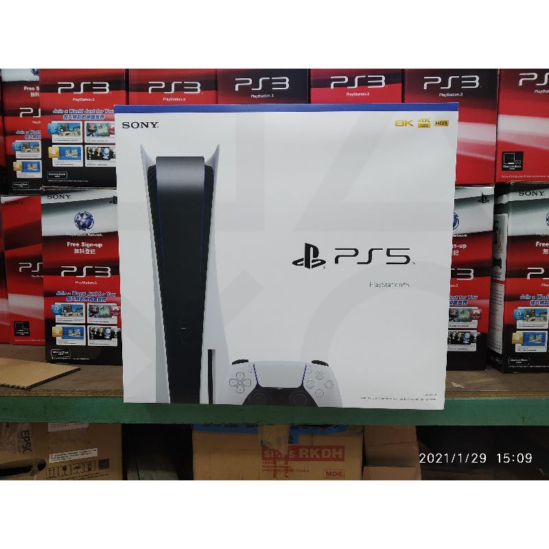 ps 5 in usa