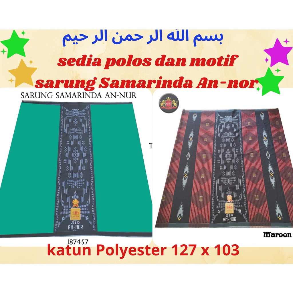 sarung tenun Samarinda An-nor pria dewasa polos dan aneka motif/sarung santri laki-laki dewasa/sarun