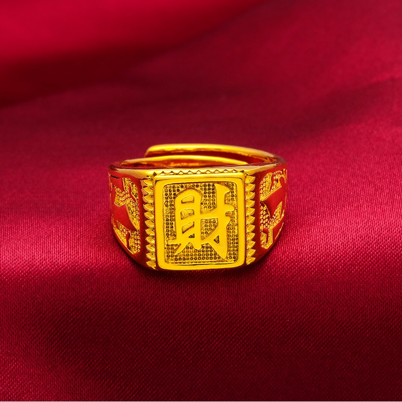 Bisa Cod Cincin “發 財 福 ”Emas Asli Kadar 375 Buka Cincin Terbuka Cincin Pria Hadiah Terbaik Untuk F01C2#