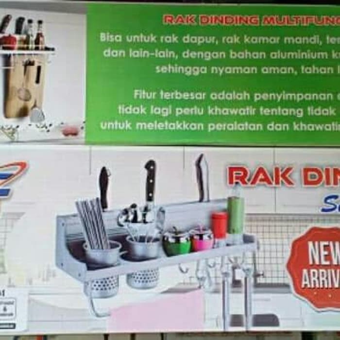 Rak Dinding Dapur Serbaguna Aluminium Anti Karat GSF G 4040 kuat