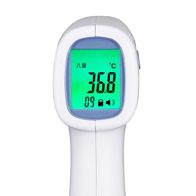 SDi7 Cofoe Thermometer Suhu Tubuh Digital Infrared Non Contact Rak-f103 White By Pro