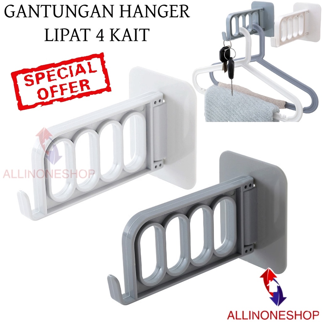 GANTUNG DINDING BAJU LIPAT MAGIC HANGER 4 SLOT 1 KAIT GANTUNGAN TEMBOK / GANTUNGAN LIPAT / HANGER LIPAT