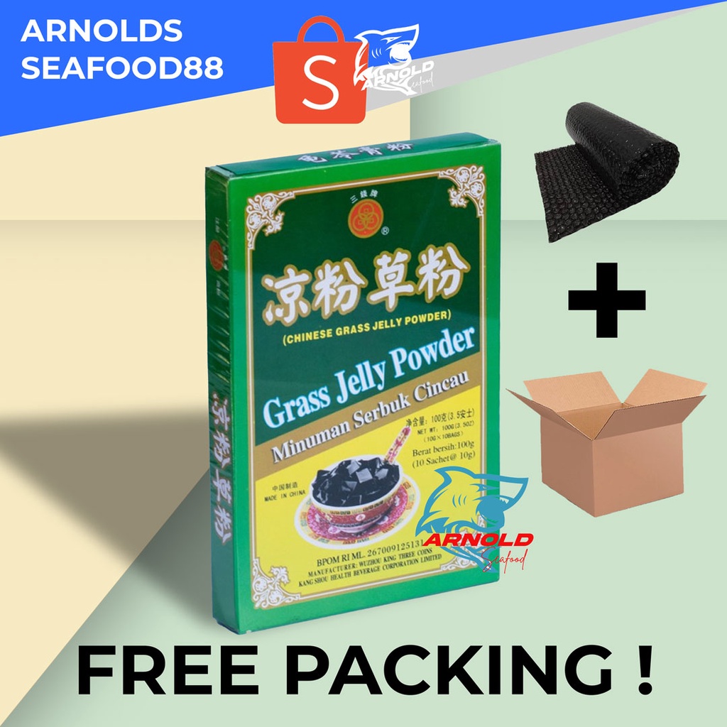 

Chinese Grass Jelly Powder Cincau Hitam / Guilinggao Serbuk Bubuk
